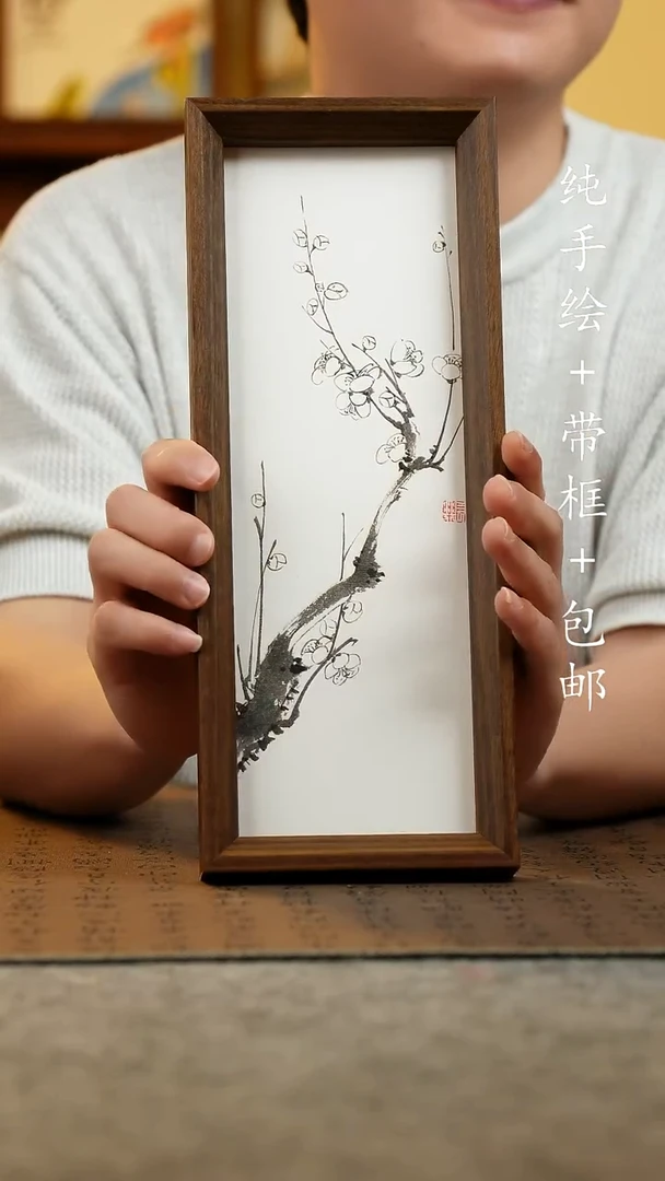 国画12.5*31.5创纯手绘国风国画摆台