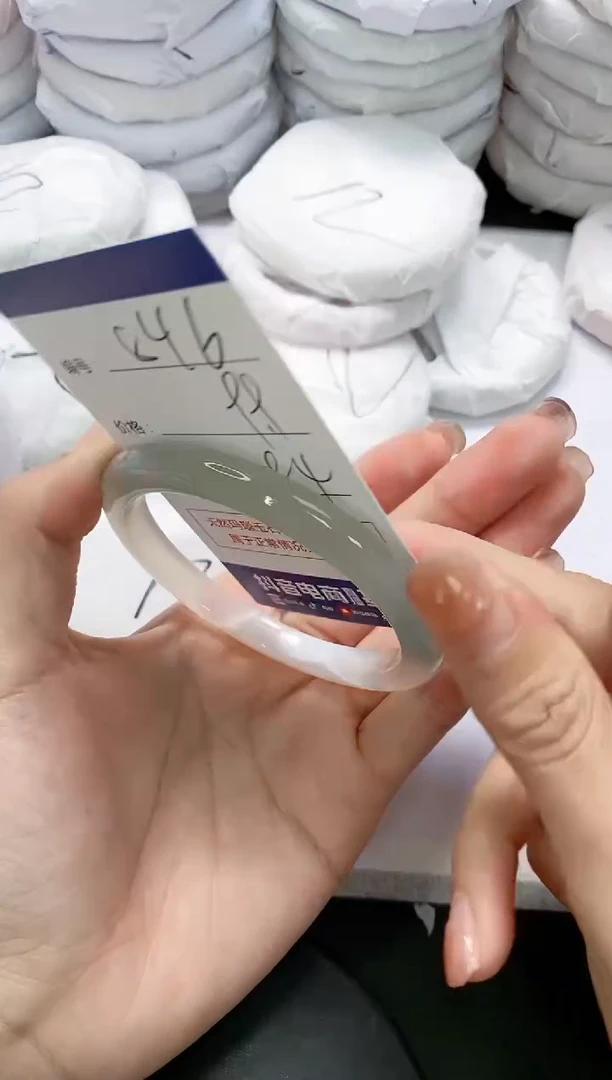 未镶嵌手镯玛瑙/玉髓846