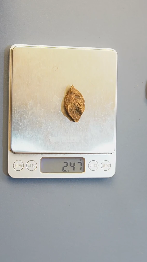 沉香手串达拉干沉水留疤