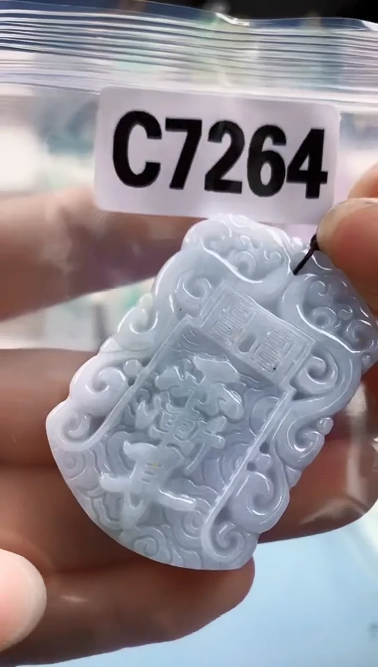 翡翠未镶嵌颈饰天然翡翠吊坠挂件