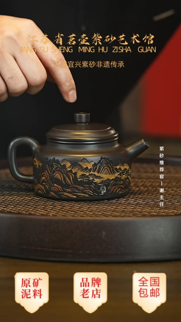 茶壶紫砂宜兴茗壶正品高端紫砂壶