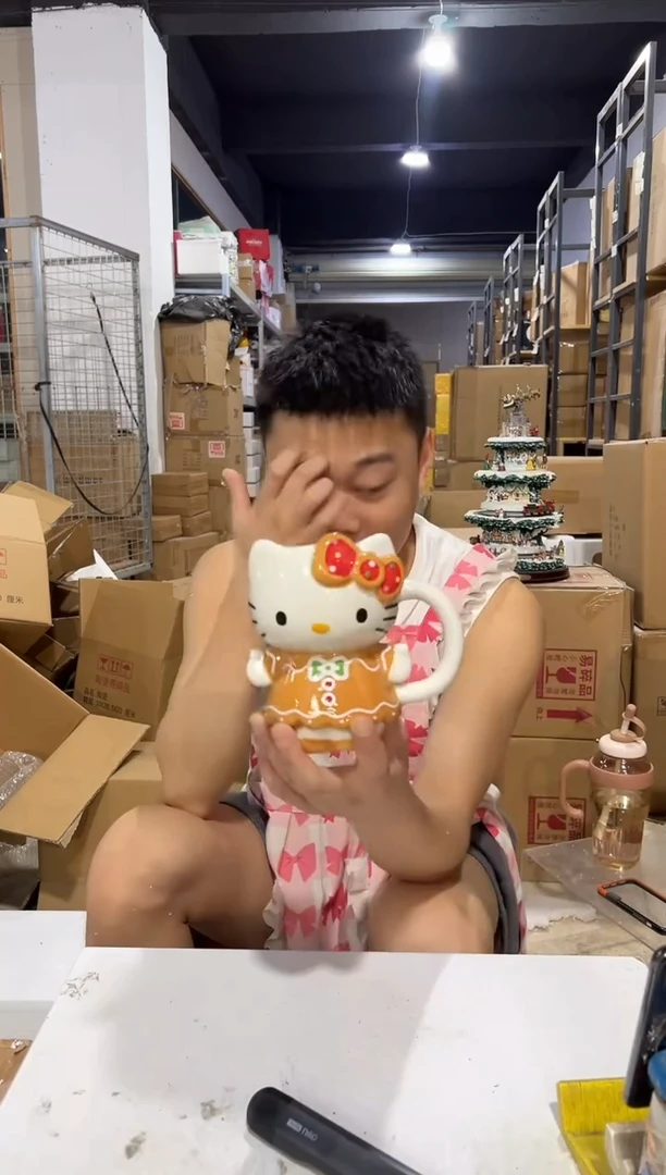 瓷片圣诞jbkt全身杯