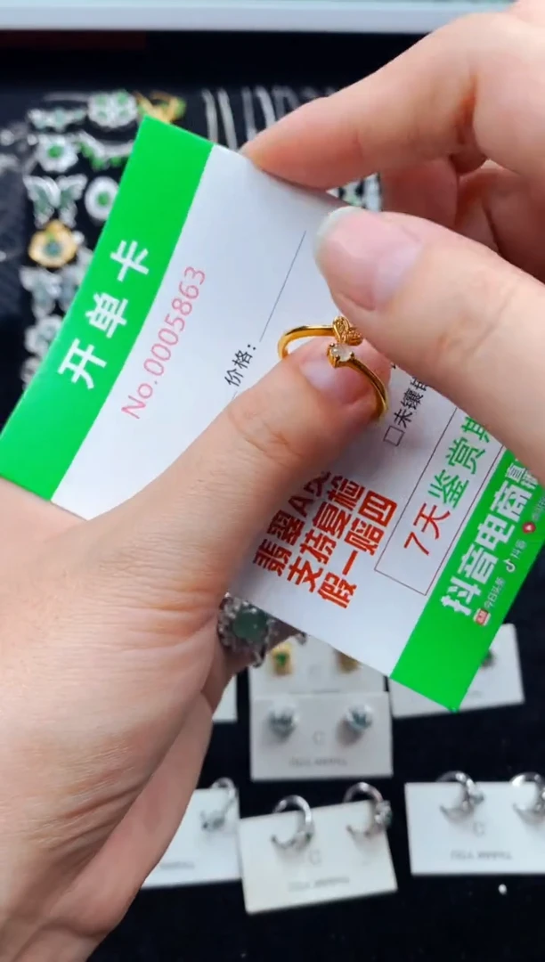 翡翠戒指银S925镶嵌5863