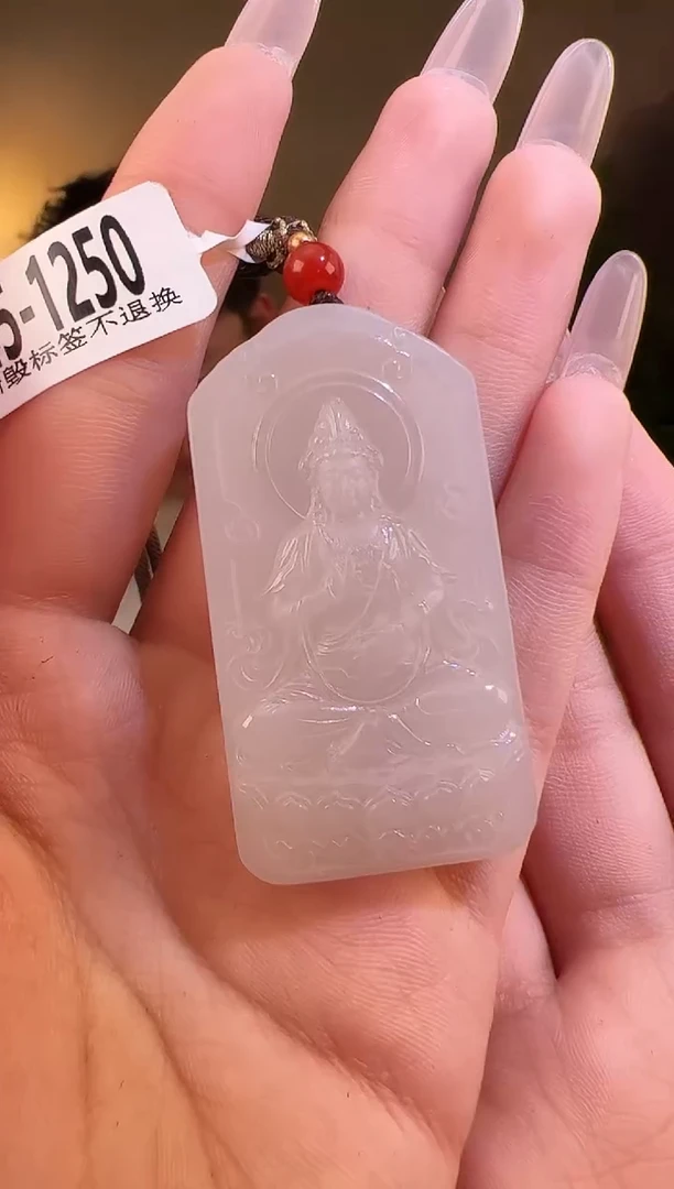 【闪购商品】和田玉颈饰未镶嵌1250