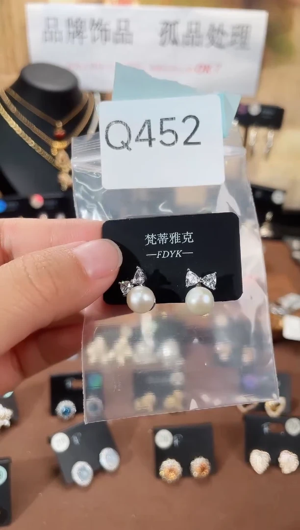 合金925银锆石Q452