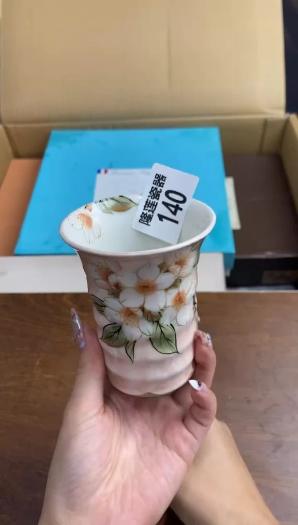 【闪购商品】瓷片隆莲瓷器欢迎大家