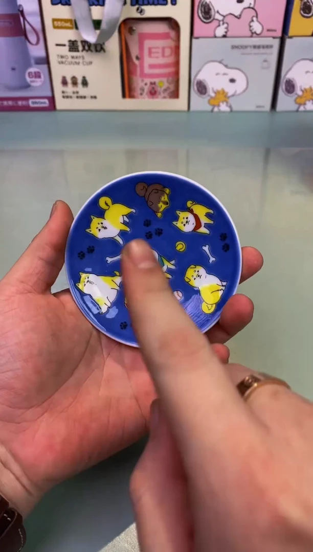 【闪购商品】瓷片H唇