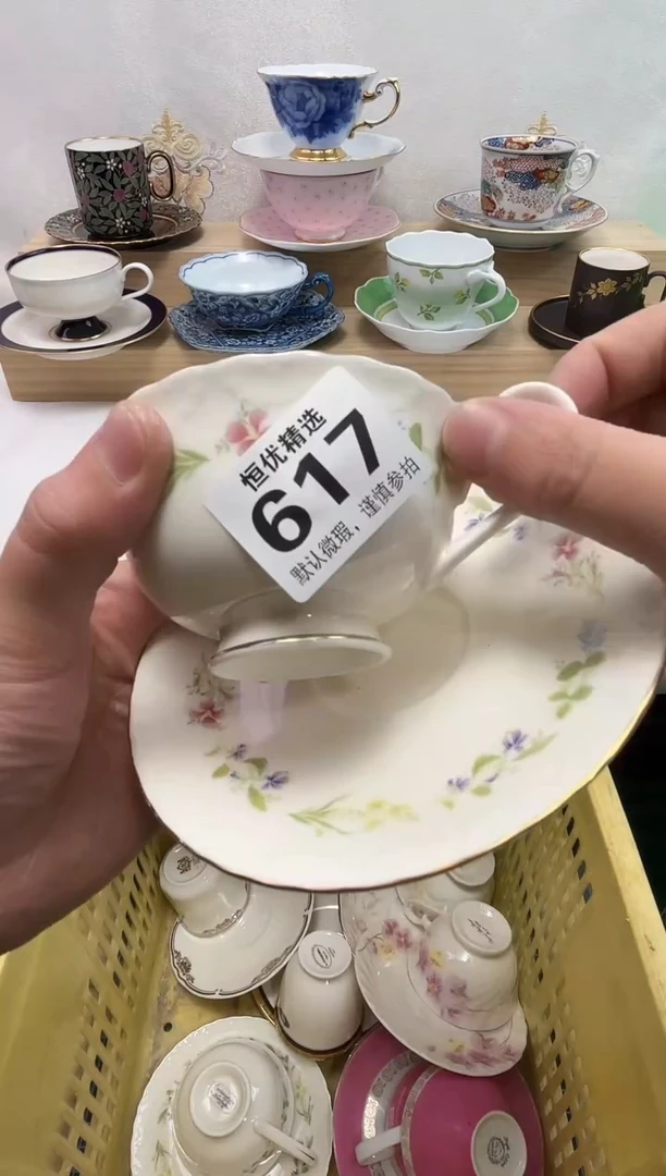 小****夭陶瓷陶瓷陶瓷陶瓷陶瓷陶瓷