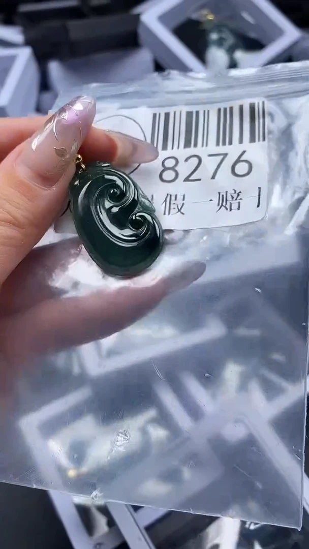 吊坠(不含链)未镶嵌翡翠8276