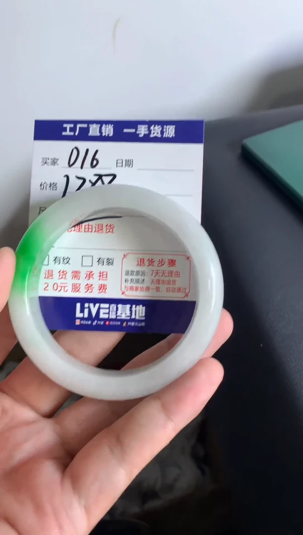 时尚女款精美手镯-非遗手工艺