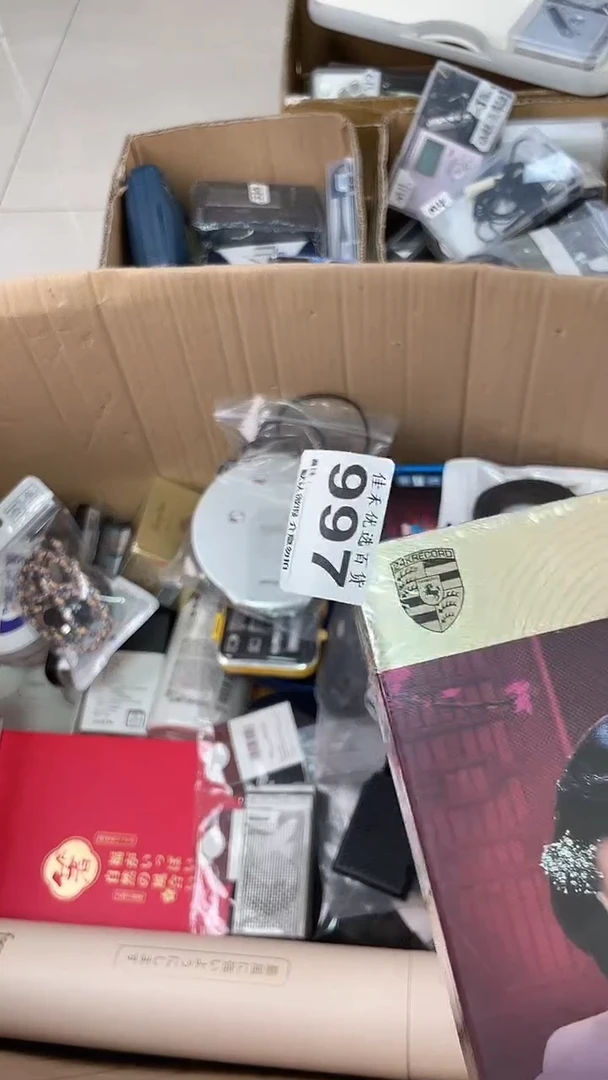 舞****司瓷器瓷器瓷器瓷器