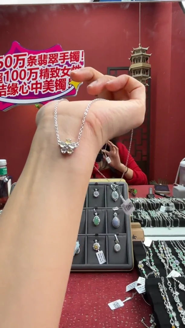 颈饰银S925镶嵌翡翠002967R