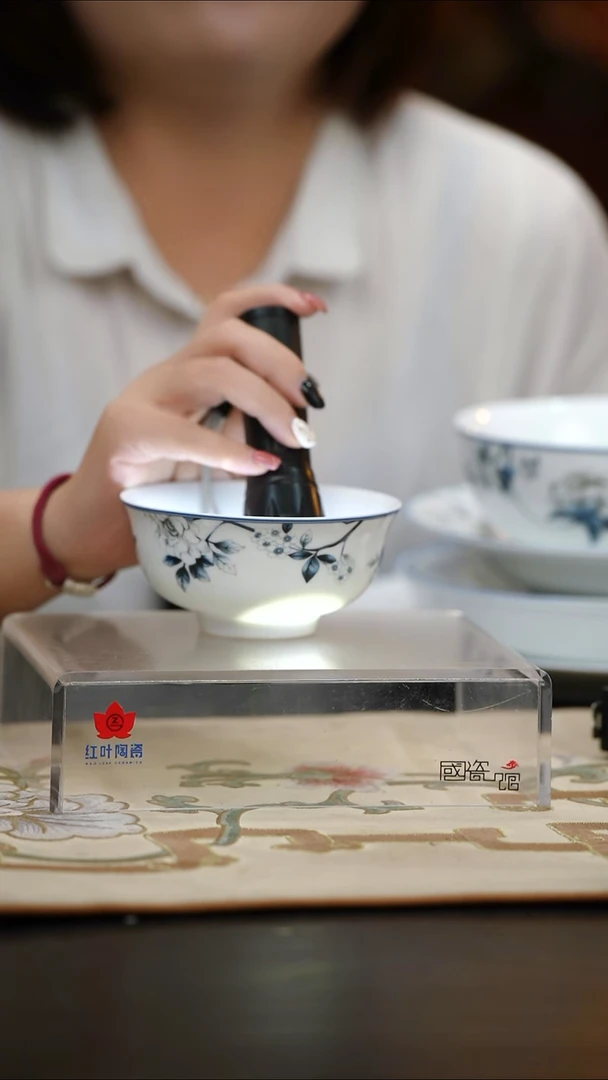 1个正价兰木棉4.5寸碗