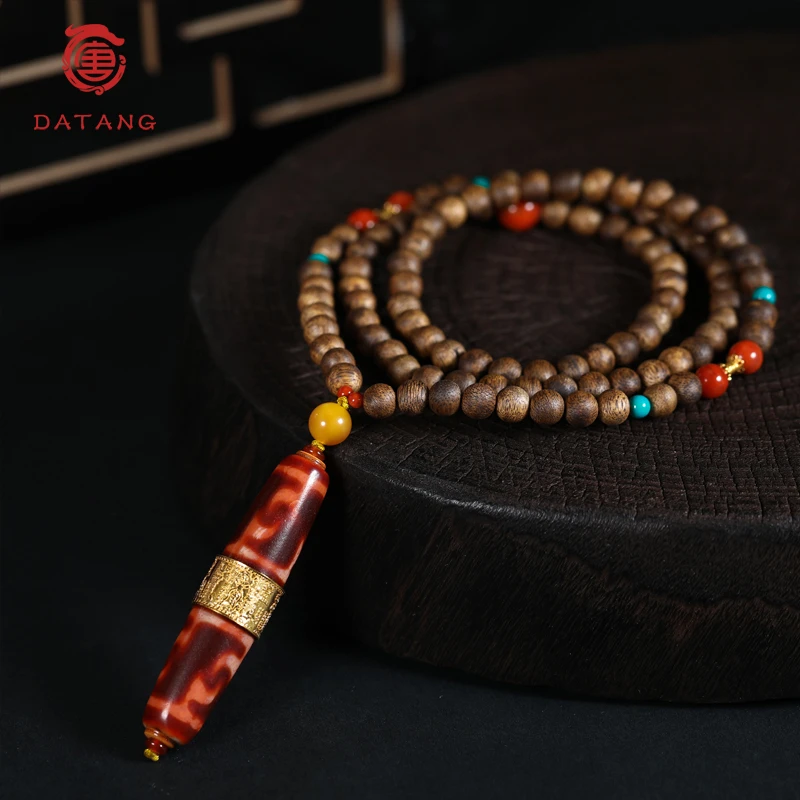 无界山海镇项链X33028 -6.5