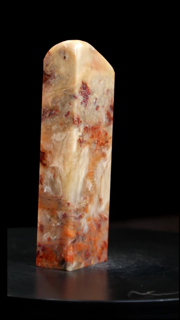 昌化石印章印章印章