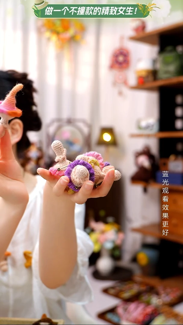 织绣【蘑菇】纯手工非遗钩织