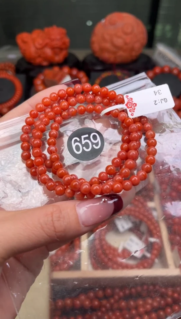 【闪购商品】南红玛瑙珠宝奇石未镶嵌659-5+