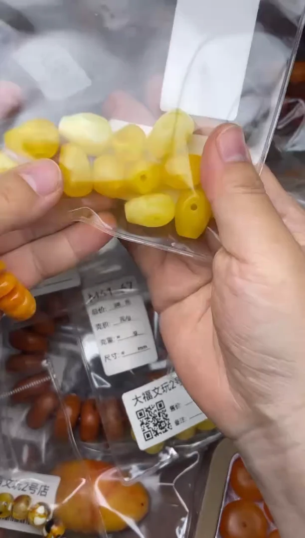 木高端原创饰品鲨鱼背三通