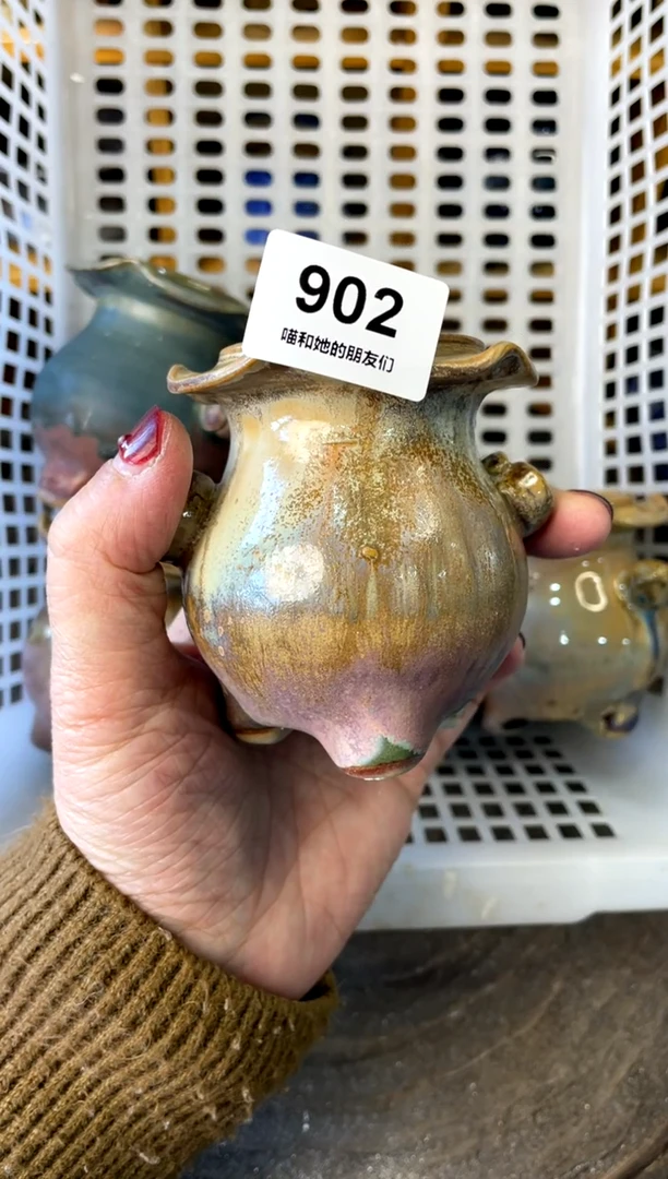 【闪购商品】陶902