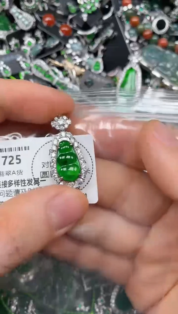 颈饰未镶嵌翡翠H725吊坠
