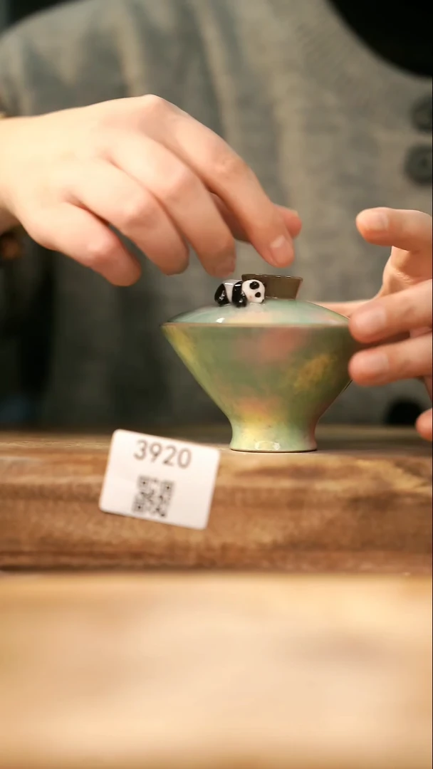 【落单孤品】福利/盖碗@@3920