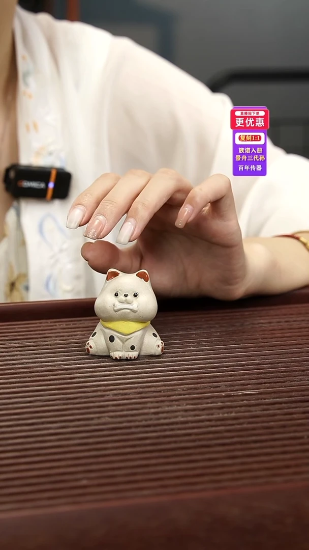 茶壶紫砂紫砂紫砂紫砂