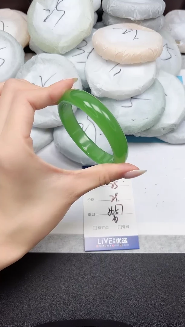 未镶嵌手镯石英质玉25/5657