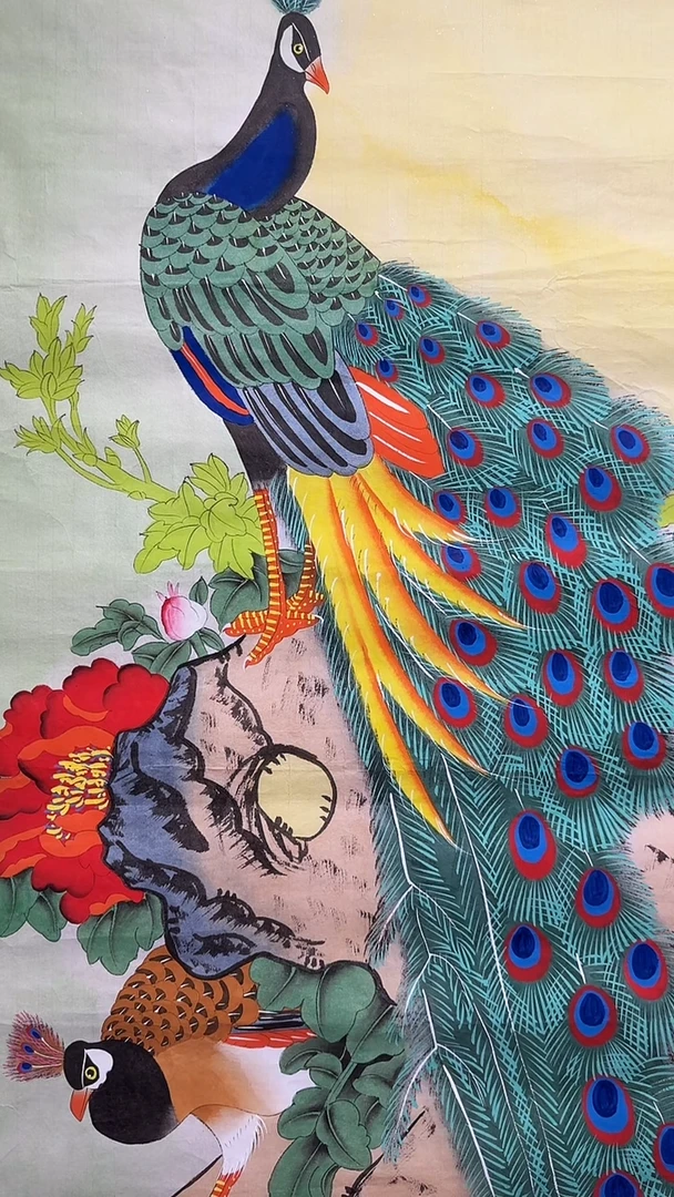 书法雷畅胜 孔雀单张 宣纸画心