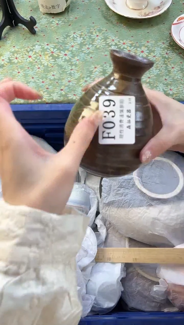 【闪购商品】瓷片          F039