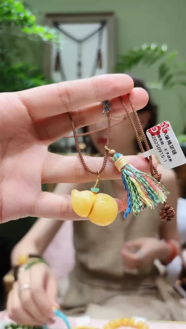 裸石蜜蜡未镶嵌蜜蜡葫芦绳编吊坠A0915-1多样性发货