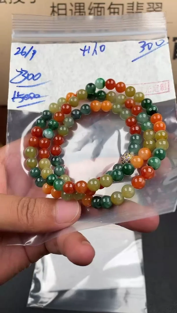 未镶嵌定制翡翠翡翠毛货抛光多样性发货拍一发一