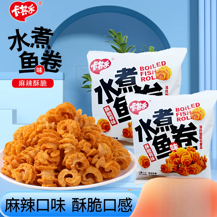 卡其乐水煮鱼卷麻辣网红休闲小零食儿时怀旧办公室小零食