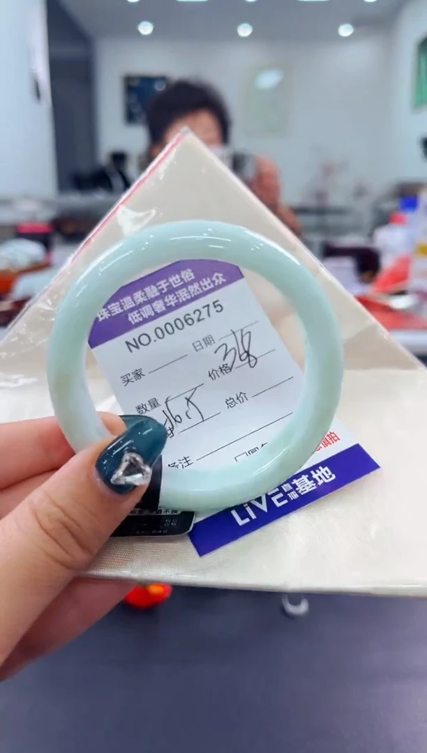 翡翠手镯未镶嵌天然缅甸A货翡翠