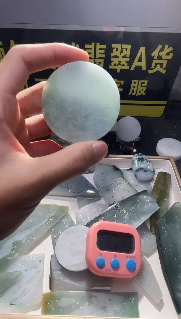 颈饰未镶嵌翡翠佳*翡翠429