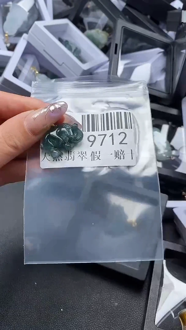 吊坠(不含链)未镶嵌翡翠9712