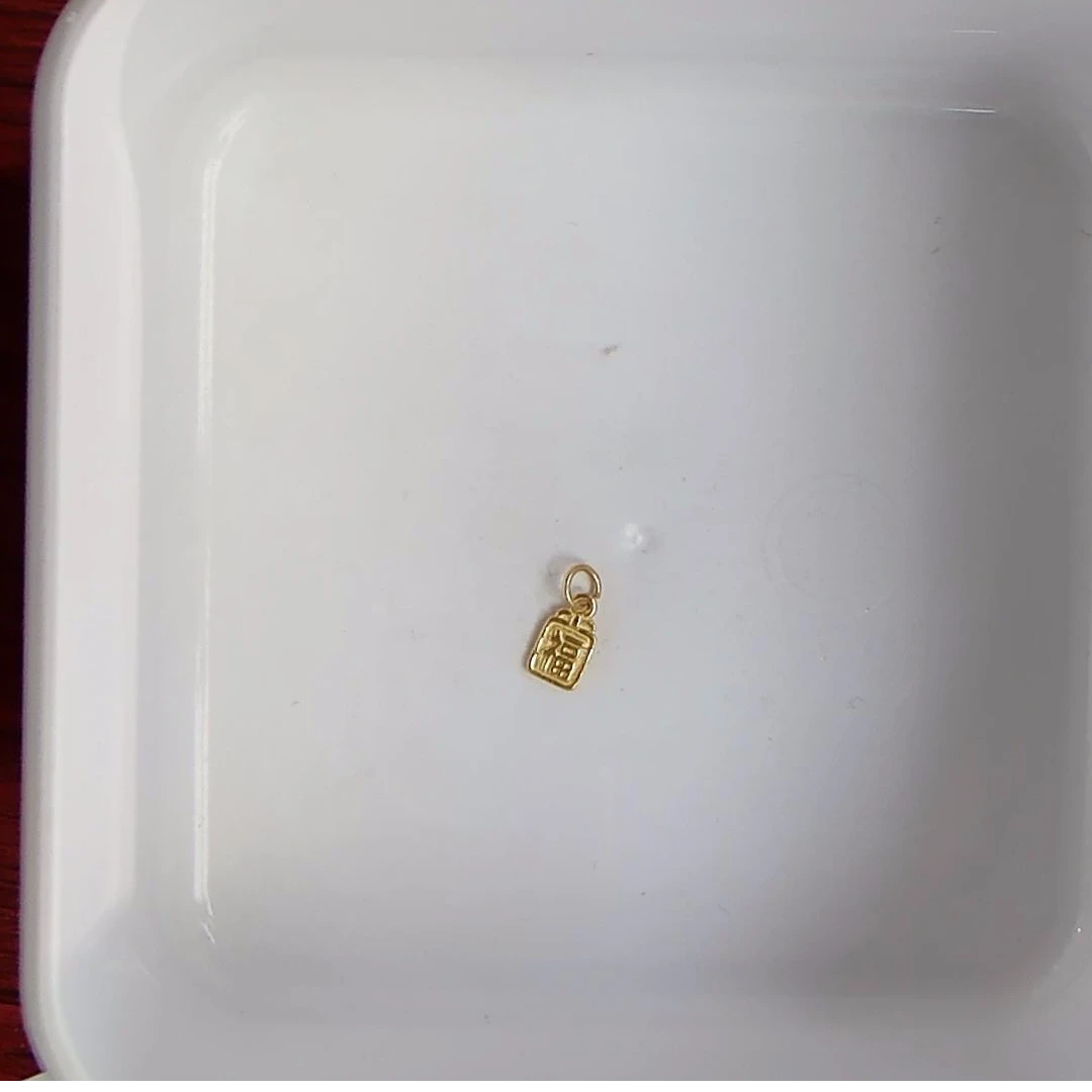 黄金足金小金 豆 1