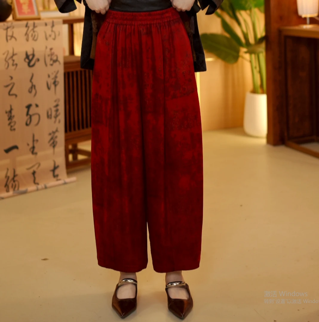 莹 新中式国风 2681721 勃艮第酒红色 重磅湖丝 花苞裤 L 92