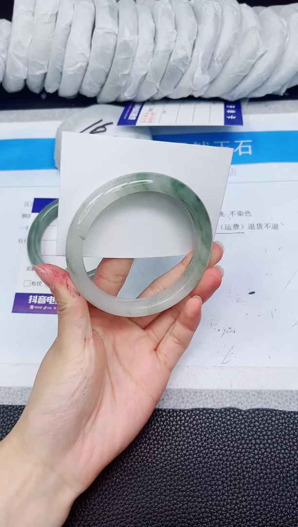 石英质玉手镯未镶嵌279-60.5