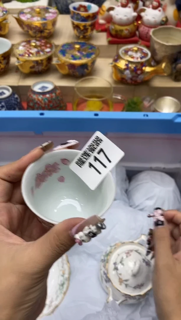 瓷片蚊*躲隆莲瓷器欢迎大家