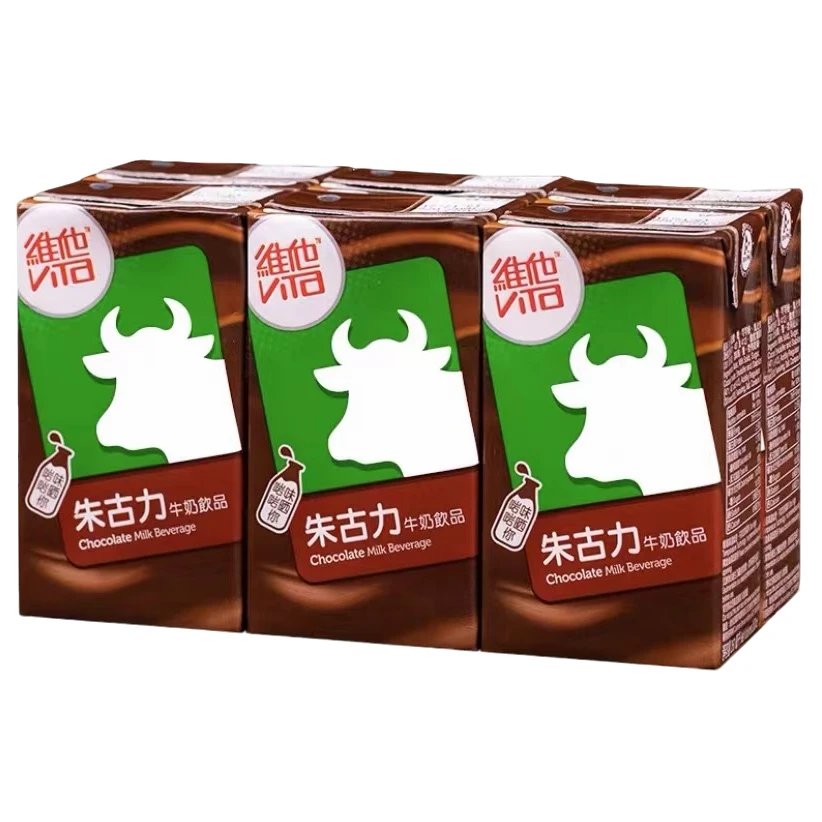 【6盒】港版进口维他vita朱古力牛奶盒装250ml