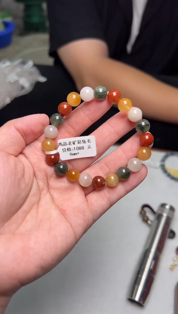 未镶嵌手串水晶彩兔毛9，多样性发其一