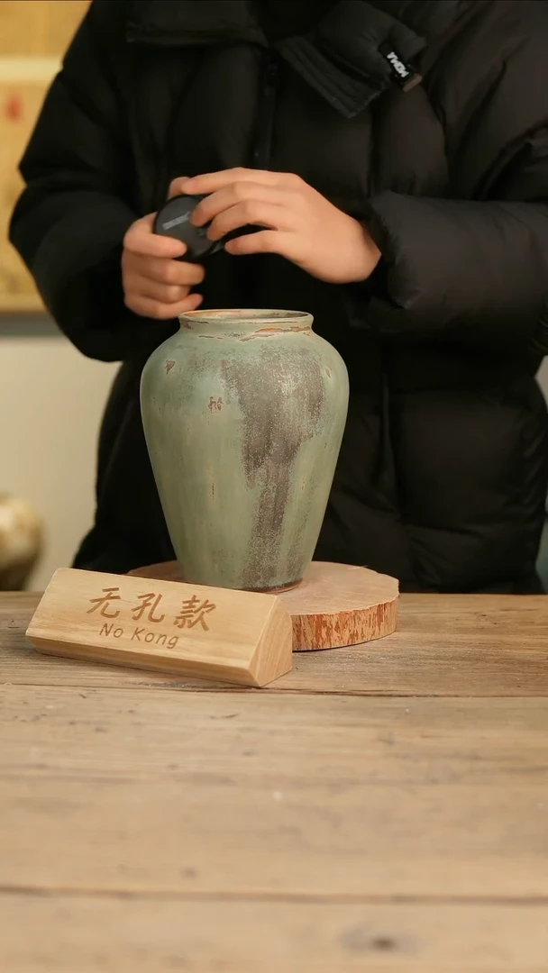 【闪购商品】摆件12-112高21口8误差2无孔