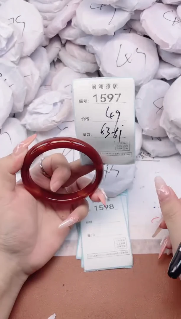 【闪购商品】玛瑙/玉髓手镯未镶嵌1597