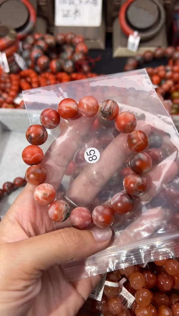 南红玛瑙手串未镶嵌13+