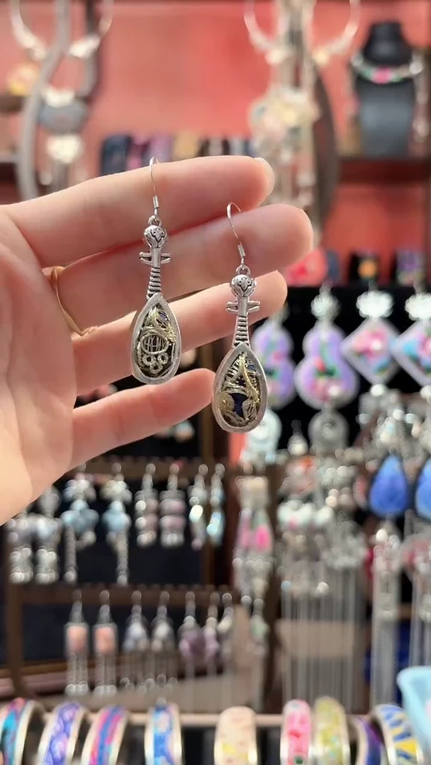 织绣 云织谣民族风精美饰品   54