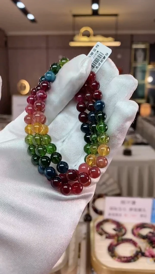 【闪购商品】碧玺收藏级三圈手串7mm+未镶嵌（多样性发一条）xion