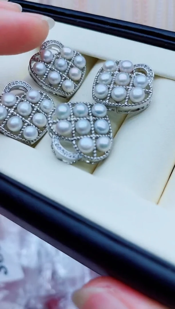 淡水珍珠未镶嵌吊坠(不含链)吊坠多样性发其一