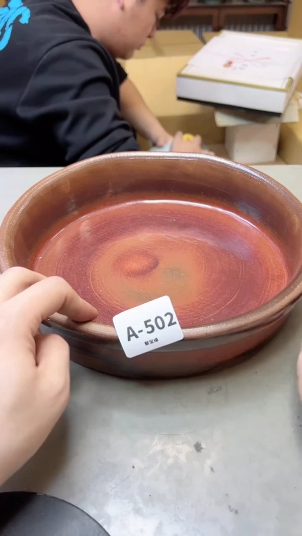【闪购商品】瓷片502聚宝缘海淘精选