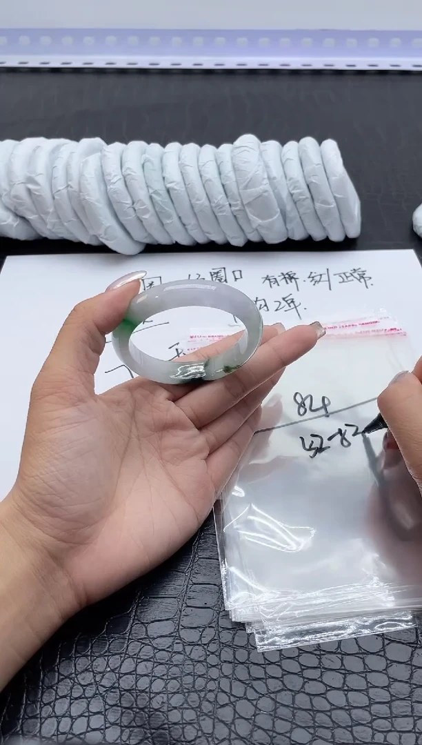 手镯所见即所得拍啥发啥84