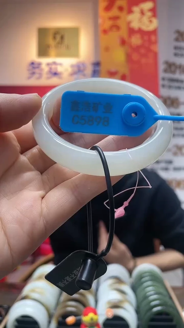 【闪购商品】和田玉手镯未镶嵌圈60 C5898 白玉手镯一条